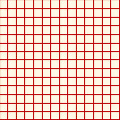 Squares pattern. Seamless image. Checks ornament. Tiles texture motif. Square shapes backdrop. Check forms wallpaper. Geometric background. Digital paper, textile print, abstract. Vector work