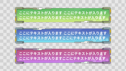 Obraz premium テロップベース・Lower Third【番組/Youtube/動画制作】