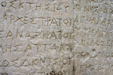 stone wall background