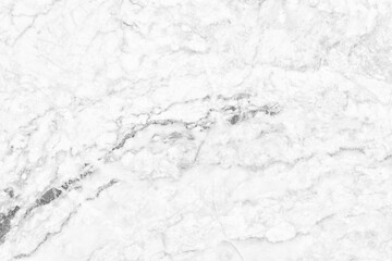 marble texture abstract background ,white marble stone ,marble pattern with high resolution.