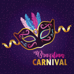 Fototapeta premium Carnival party background with circus tent house and carnival mask