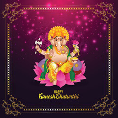 Happy ganesh chaturthi celebration greeting card