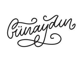 Text in the Turkish: Good morning. Letter on white background. Business illustration. Vector typography. Vector lettering illustration. Vector drawing.