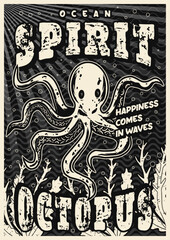 Monochrome poster with octopus isolated vector illustration. Colorful illustration vintage style