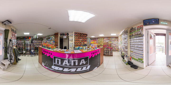 Full spherical seamless hdri panorama 360 degrees. Fishing tackle shop, fishing and camping, everything for fishing and tourism, spinning rods and rods, bait and equipment