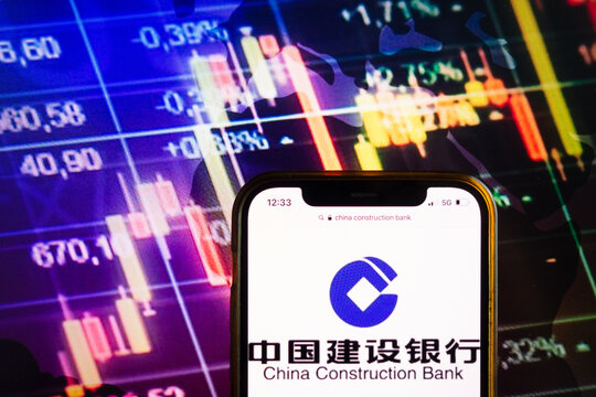 KONSKIE, POLAND - August 07, 2022: Smartphone displaying logo of China Construction Bank Corporation (CCB) on stock exchange chart background