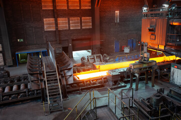 Metallurgical factory