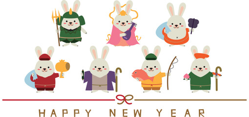 年賀状　白背景 　年賀状2023　七福神　水引き