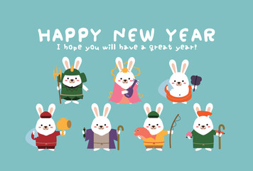 2023年　年賀状　背景ブルー　七福神