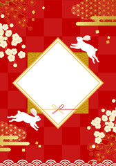 2023年の新春セールの和風なバナー、ポスター背景(和柄,新年,お正月,日本,花,ベクターイラスト)