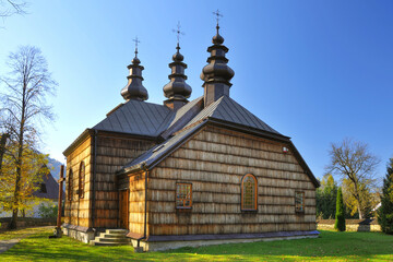 Losie, village in Lesser Poland Voivodeship, Poland. Greek Catholic Church.