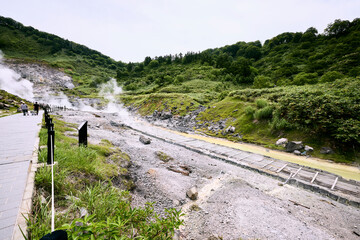 玉川温泉
