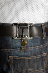 leather key strap with iron carabiner