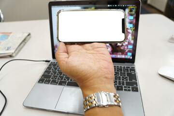 スマホとパソコン