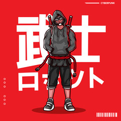 Samurai cyberpunk logo vector fiction colorful design illustration. Translation :" Samurai Robot"