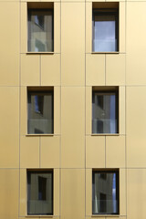 New building facade in Moscow city, Russia. Housing compleх 