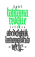 Gothic, display English alphabet. Medieval Latin letters. Classic old European style. Calligraphy and lettering. Lowercase letters for logos, labels and tattoos.