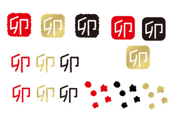 判子風の漢字の卯のイラストセット 金　赤　黒