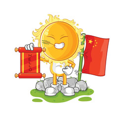 sun chinese cartoon. cartoon mascot vector