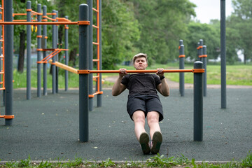 Non Binary person workout 