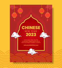 Happy Chinese New Year Poster Template Hand Drawn Cartoon Flat Illustration