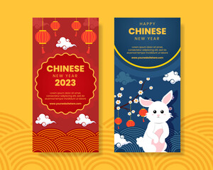 Happy Chinese New Year Vertical Banner Template Hand Drawn Cartoon Flat Illustration