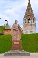 Monument to Prince Yuri Dolgoruky