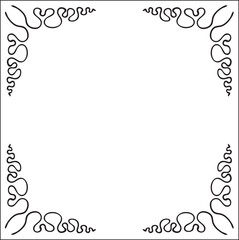 Black and white ornamental border for greeting cards, banners, invitations. Isolated vector illustration.  Oriental style.
