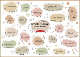 シンプル吹き出しセット\ flat colour /　Autumn Colors