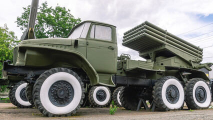 Soviet and Russian multiple rocket launchers. Field jet system. A combat vehicle on the chassis of...
