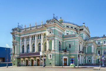 Fototapeta na wymiar Mariinsky Theatre, Saint Petersburg, Russia