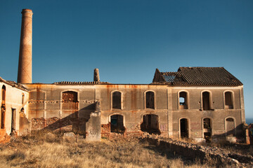 Ruins of an abandoned factory