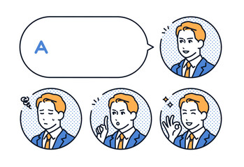 ビジネスマンの表情アイコンと吹き出しのシンプルなベクターイラストセット素材