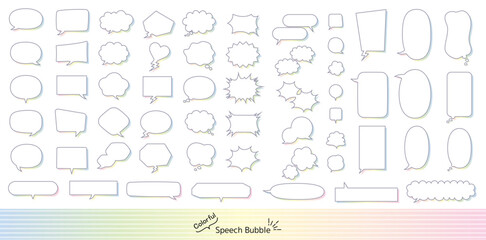 カラフルキュートな吹き出しセット