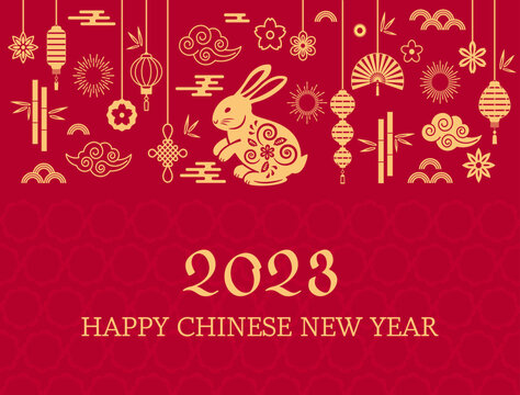 Congratulatory banner or postcard. 2023 is the year of the rabbit according to the Chinese zodiac. Chinese flowers, lanterns, fans, clouds, bamboo as scenery.