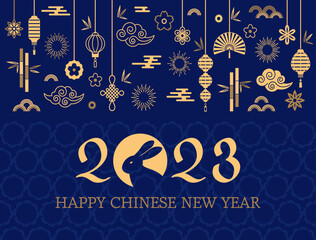 Fototapeta Congratulatory banner or postcard. 2023 is the year of the rabbit according to the Chinese zodiac. Chinese flowers, lanterns, fans, clouds, bamboo as scenery. obraz