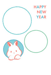 ２枚の写真用ポップでシンプルな白背景の卯年年賀状　添書きなし