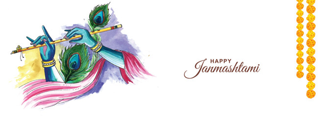 Shree krishna janmashtami banner festival card background
