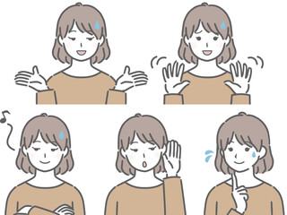 とぼける私服の若い女性