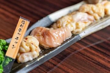 牛ホルモンの脂付テッチャン