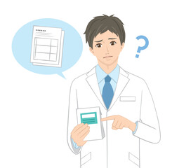 人物　イラスト