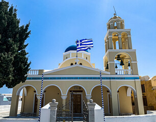 Bonjour la Grèce. © Axelle.B