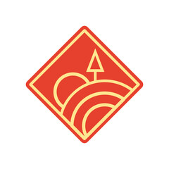 Abstract red Sunset beach mountain logo badge design. Template Vector illustration. Logo Sign Design Icon