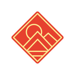 Abstract red Sunset beach mountain logo badge design. Template Vector illustration. Logo Sign Design Icon