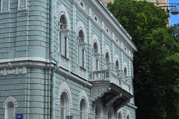 Fototapeta premium Moscow is the capital of Russia, a city of federal significance, the administrative center of the Central Federal District and the center of the Moscow Region, which does not include