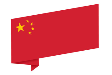 China flag flying on white background