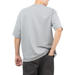 Man in grey oversize t-shirt mockup, Design template.