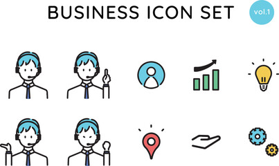 シンプルで可愛いビジネスアイコンセット（vol.1） Simple and cute business icon set (vol.1)