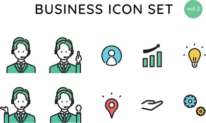 シンプルで可愛いビジネスアイコンセット（vol.3） Simple and cute business icon set (vol.3)