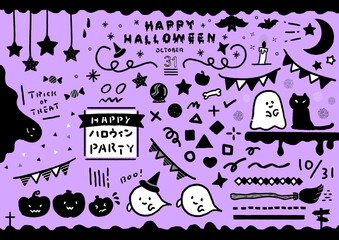 怖くない手描きのハロウィンのイラストと文字のセット - おばけやかぼちゃなどのかわいい飾りの素材  © Spica